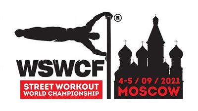 وزير الرياضة يطمئن على بعثة منتخب مصر لـ