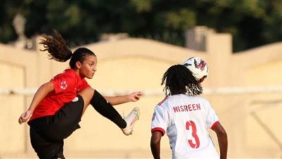 المنتخب الوطني لسيدات كرة القدم يودع بطولة كأس العرب