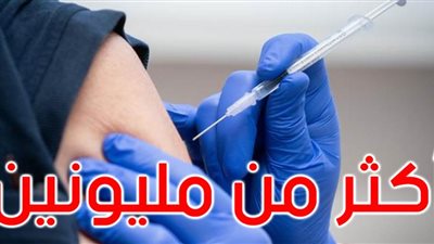 تونس: أكثر من مليوني شخص استكملوا التلقيح ضد كورونا