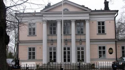 سفير هولندا بالقاهرة يشيد بدور المركز المصري الألماني للوظائف والهجرة وإعادة الإدماج