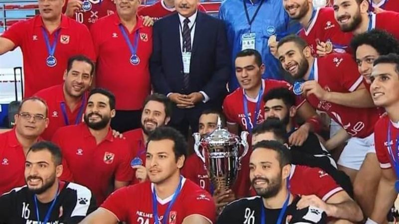 رجال يد الاهلي ابطال