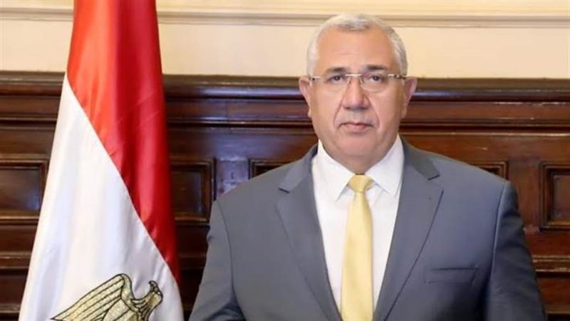 وزير الزراعة واستصلاح