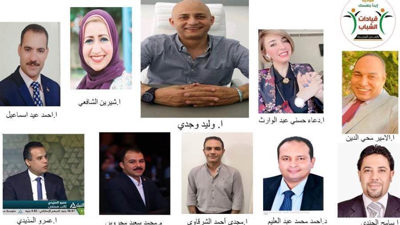 مبادرة ابدأ بنفسك