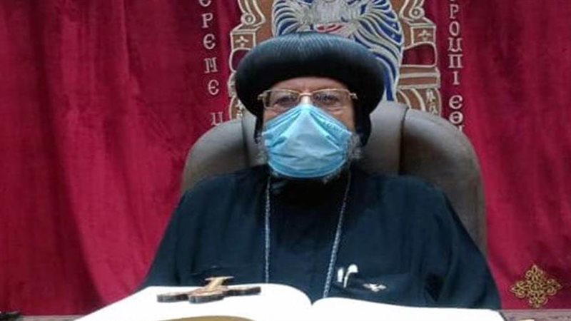 الانبا مرقس أسقف