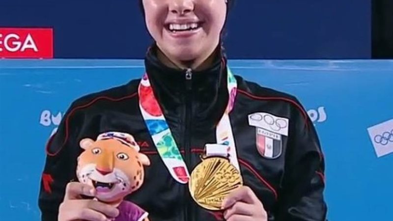 ياسمين الجويلي لاعبة