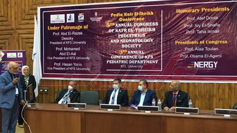 خلال المؤتمر