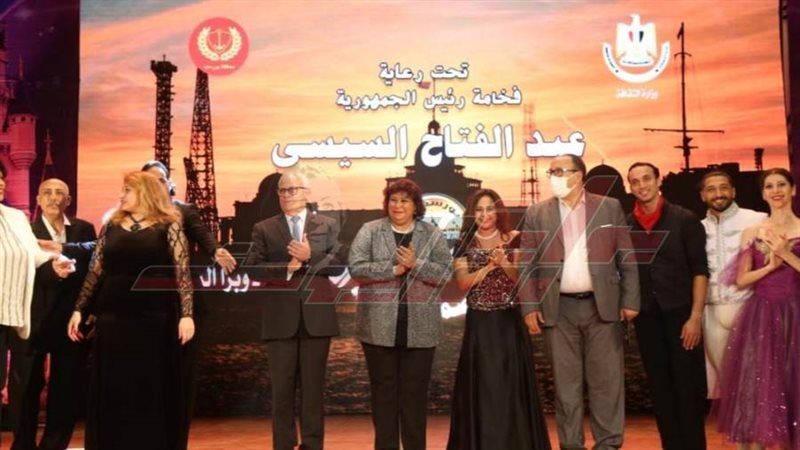 جانب من العرض