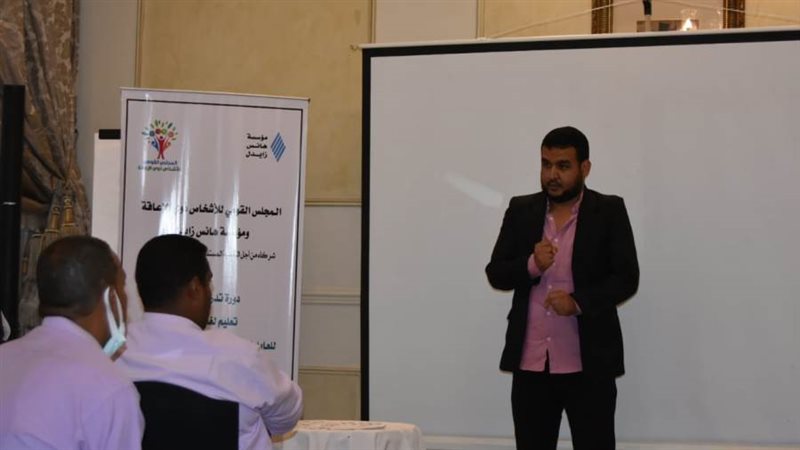 تدريب كوادر التأمين