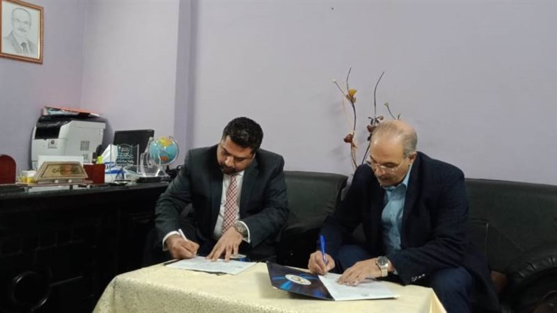 خلال توقيع بروتوكول