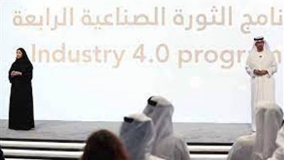 الإمارات تخصص 10 مليارات لدعم مشاريع الشباب وتطوير القطاع الصناعي