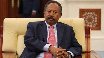 رئيس وزراء السودان: تماسك الحرية والتغيير من متطلبات المرحلة الحالية