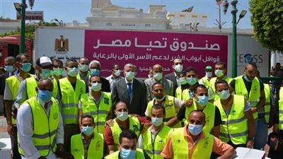 محافظ المنيا يستقبل قافلة 