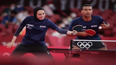 الثنائي عمر عصر ودينا مشرف يتأهلان لنصف نهائي إفريقيا لتنس الطاولة