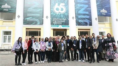 منحة لـ14 طالبا من جامعة الطفل للتدريب في معهد العلوم النووية بروسيا