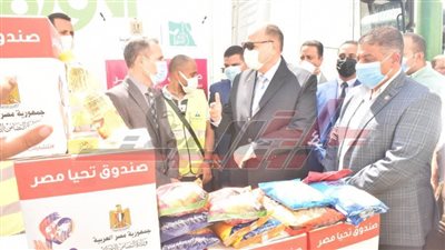 محافظ أسيوط يستقبل قوافل الخير للرعاية الاجتماعية 