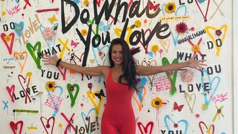 مريام غندور