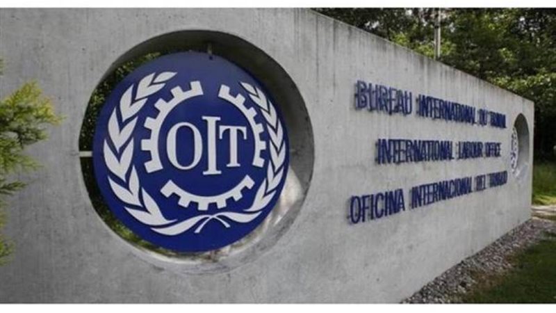 منظمة العمل الدولية