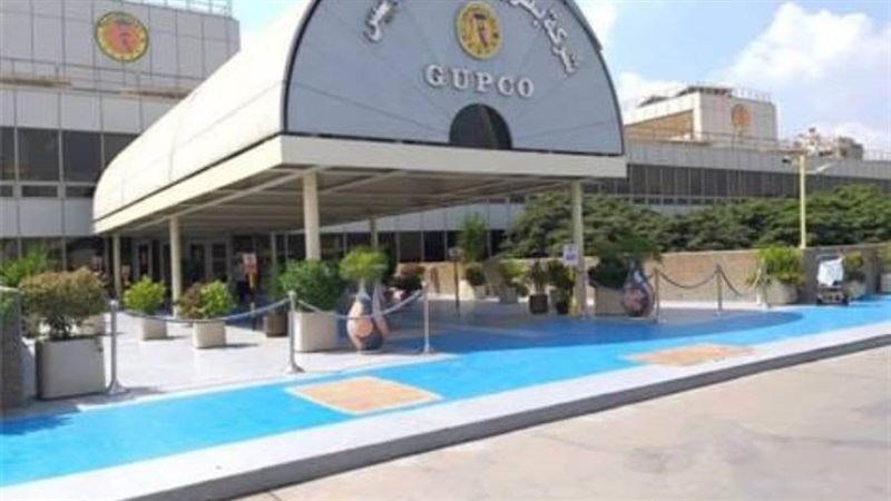 شركة بترول خليج السويس