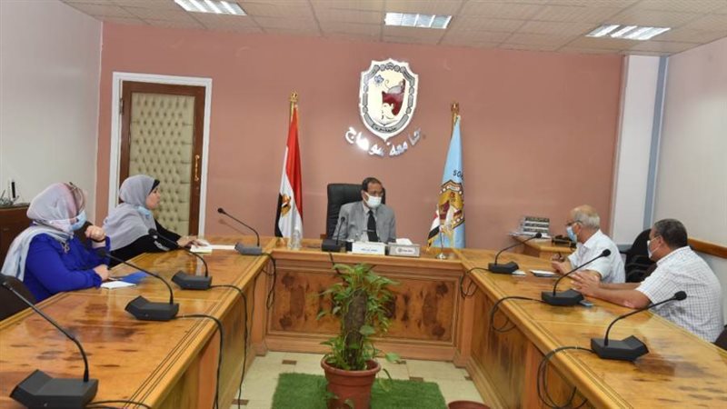 جانب من اجتماع رئيس