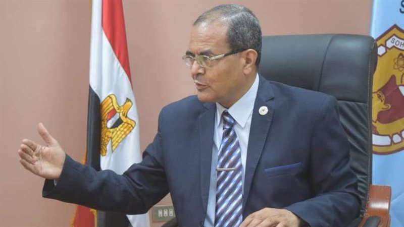 رئيس جامعه سوهاج