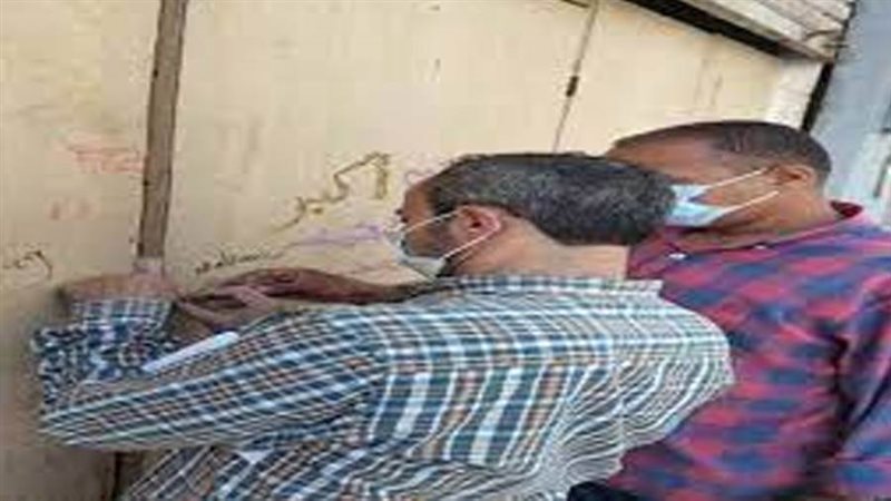 تشميع مركز للدروس