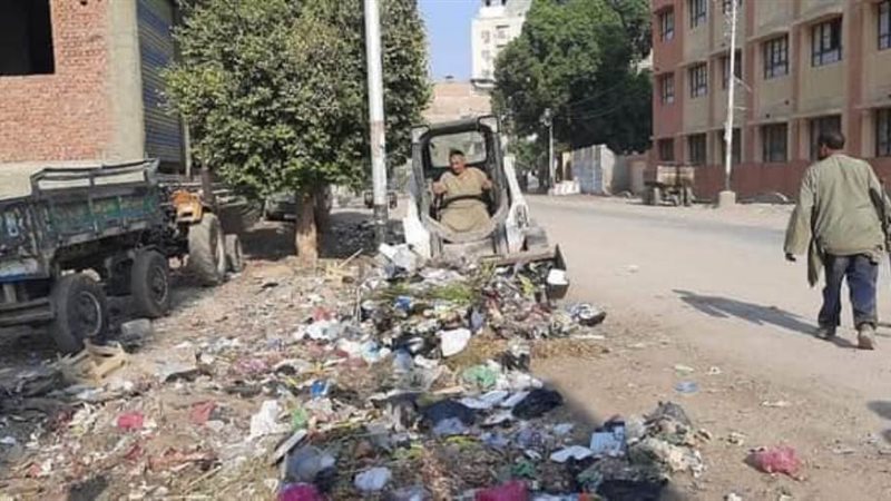 رفع القمامة