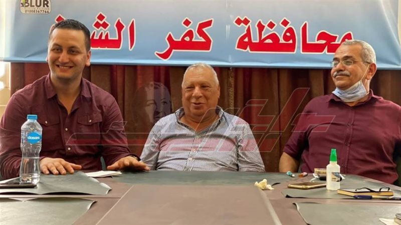 مستقبل وطن بكفرالشيخ