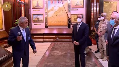 الرئيس السيسي يتفقد أعمال التطوير والقاعة التاريخية لميناء الإسكندرية البحري
