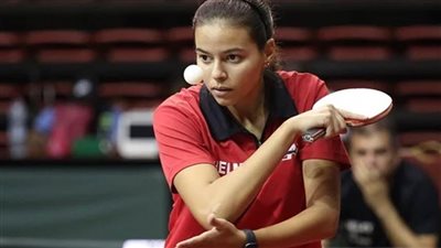 مريم الهضيبي تتأهل لنهائي منافسات فردي تنس الطاولة ببطولة إفريقيا
