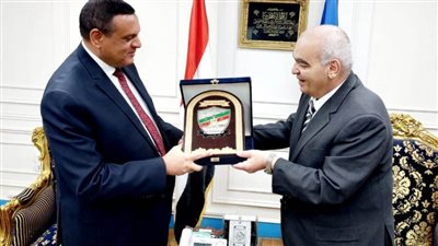 محافظ البحيرة يستقبل رئيس هيئة قضايا الدولة