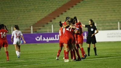 الأردن بطلا لبطولة كأس العرب لسيدات كرة القدم