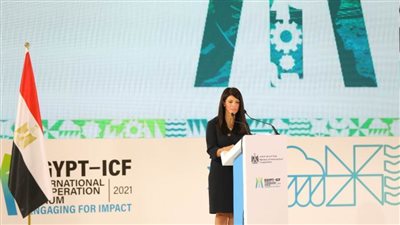 المشاط: جائحة كورونا فرضت على العالم بذل جهود استثنائية لتحقيق التنمية المستدامة