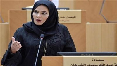 الشرهان تؤكد حرص البرلمان العربي على المشاركة في الانتخابات البرلمانية المغربية