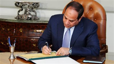 قرار جمهوري بتعيين 75 نائبا لرئيس هيئة النيابة الإدارية