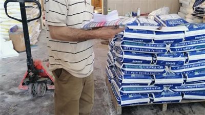تحرير ٢٠١٣ محضرا للأسواق والمخابز وإصدار ٨٠١٤ بطاقة تموينية بالبحيرة
