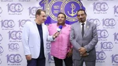  رئيس الترسانة بوضح أسباب  إلغاء  حفل محمد فؤاد في الاحتفالية