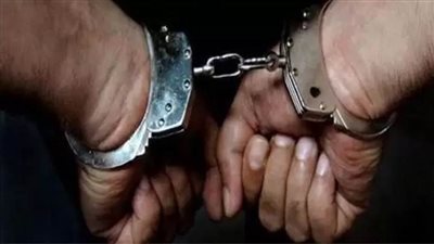 سقوط مسجل يدير مركزًا لعلاج الغضروف القطني وخشونة الركبة