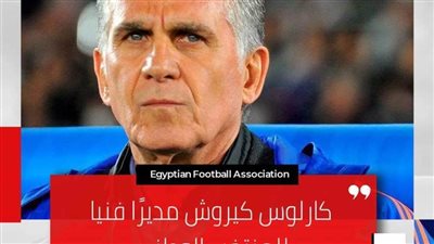 عاجل| سر لا يعرفه المصريون عن 