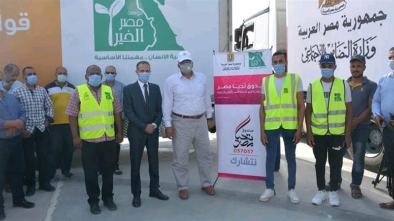 محافظ الوادي الجديد