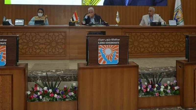 فودة يترأس اجتماع