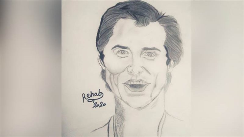 ريشة رحاب منصور عزام