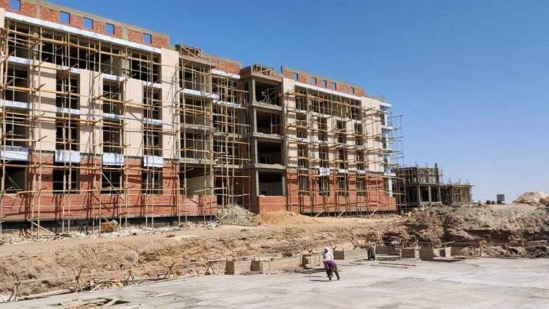 مجمع المصالح الحكومية