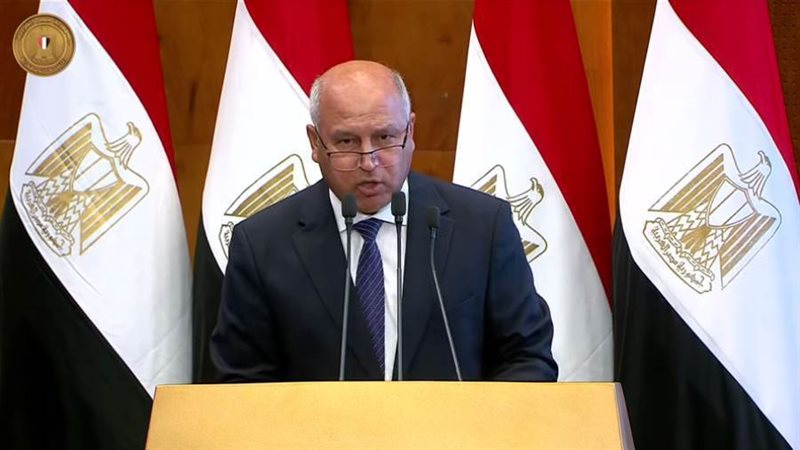 كامل الوزير - وزير