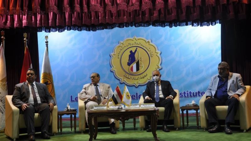 المحاضرون لتأهيل