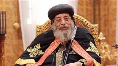 البابا تواضروس يلقي عظته الأسبوعية من المقر البابوي دون حضور شعبي