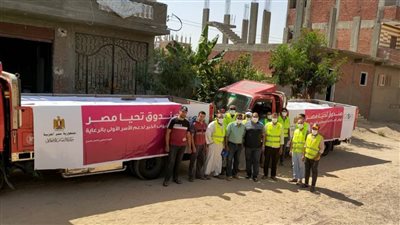 توزيع ٢٠٠٠ كرتونة مواد غذائية بقرى حياة كريمة بأبو المطامير