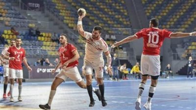 الزمالك يصدر بيانا صحفيا قبل لقاء السوبر الإفريقي لليد