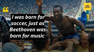 عاجل| آخر تطورات الحالة الصحية للجوهرة السمراء