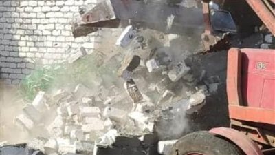  إزالة 7 حالات تعدٍّ 