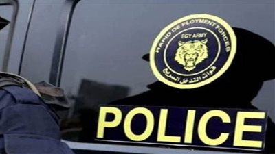 إحباط محاولة سرقة أحد البنوك بقنا وضبط مرتكبي الواقعة